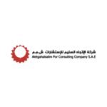 الاتجاه السليم